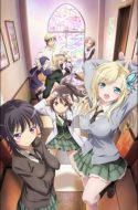 Boku wa Tomodachi ga Sukunai Next (UC)