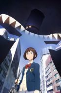 (DUB) Boogiepop wa Warawanai (2019)
