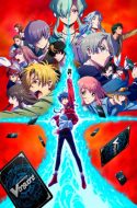 Cardfight!! Vanguard: will+Dress