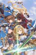 Granblue Fantasy The Animation Season 2 Extra: Djeeta-hen