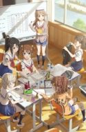 Haifuri Movie – High School Fleet Movie