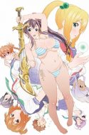 Maken-Ki! Two (UC) + Specials