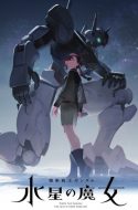 Mobile Suit Gundam: The Witch from Mercury