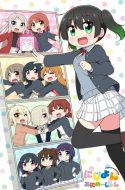 Nijiyon Animation