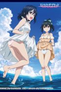 Strike the Blood III ( UC )