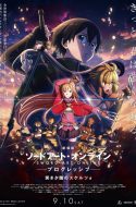 Sword Art Online the Movie: Progressive – Scherzo of Deep Night